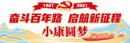 糵֮ ҵ˰ҵ