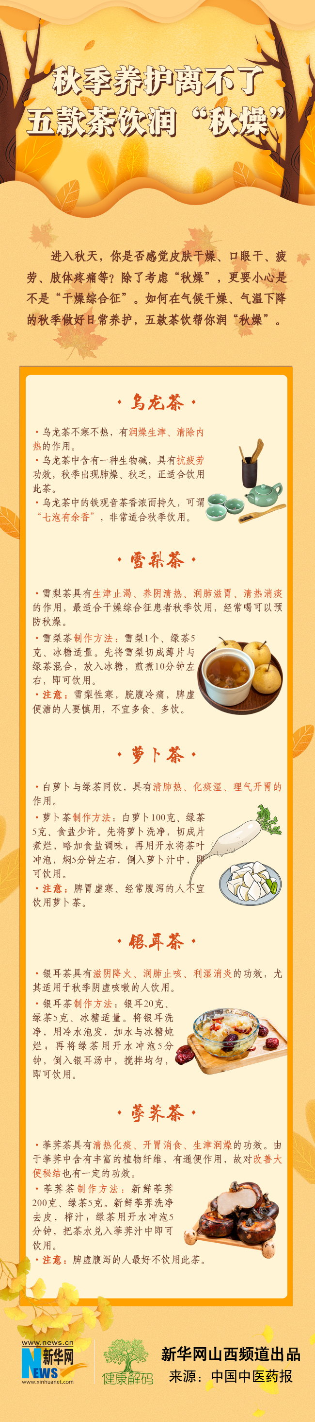 롿＾벻 