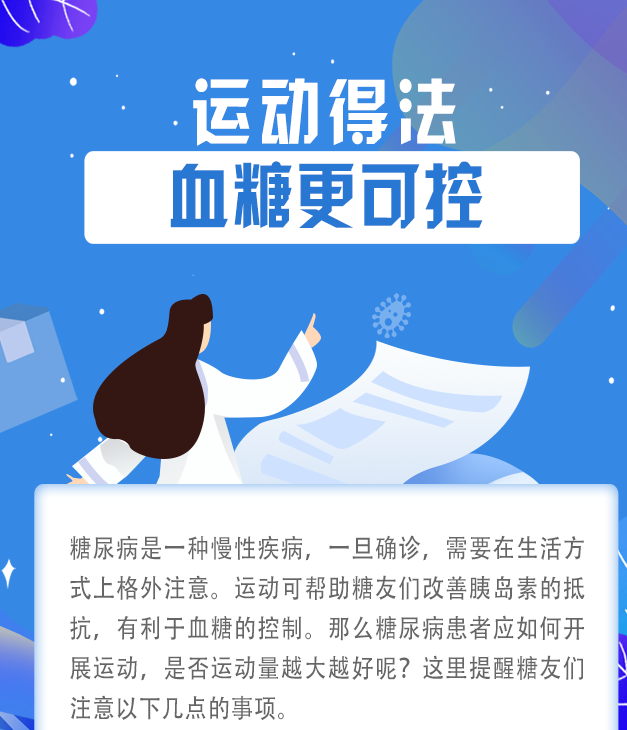 롿˶÷ ѪǸɿ