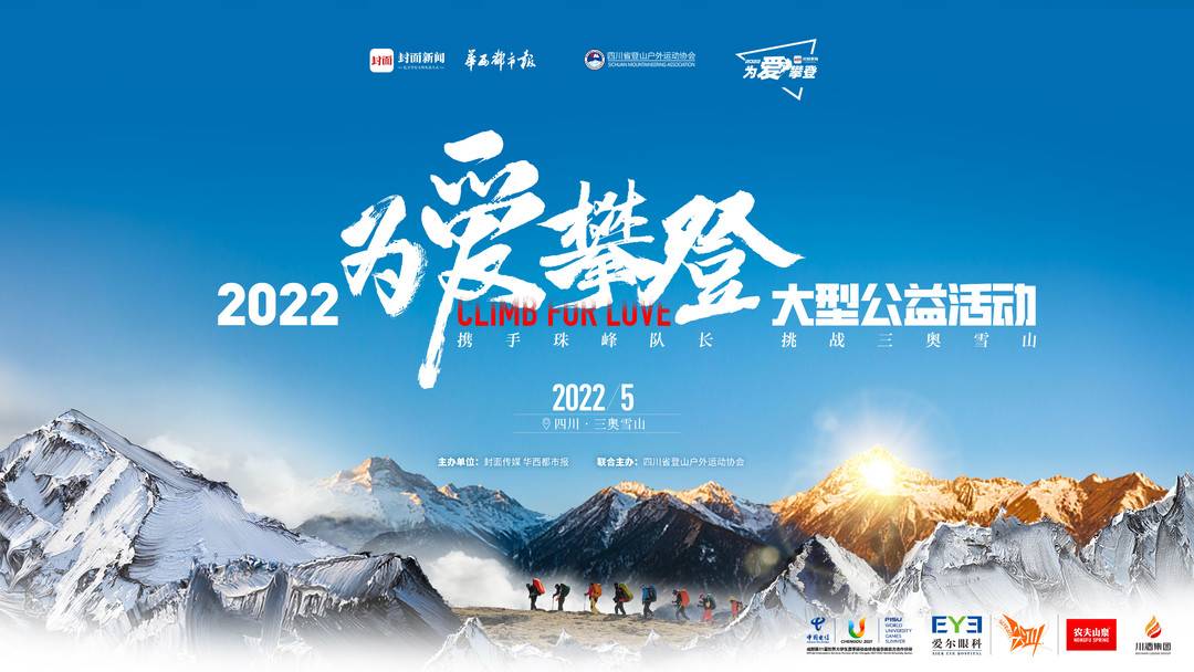 2022ΪʵǴ͹С