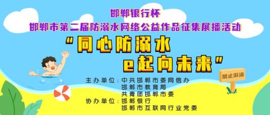 еڶˮ繫ƷչʼڴĲ룡
