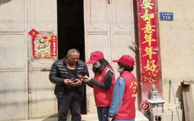 中国广电罗平公司开展“中华民族一家亲 同心共筑中国梦”志愿服务活动