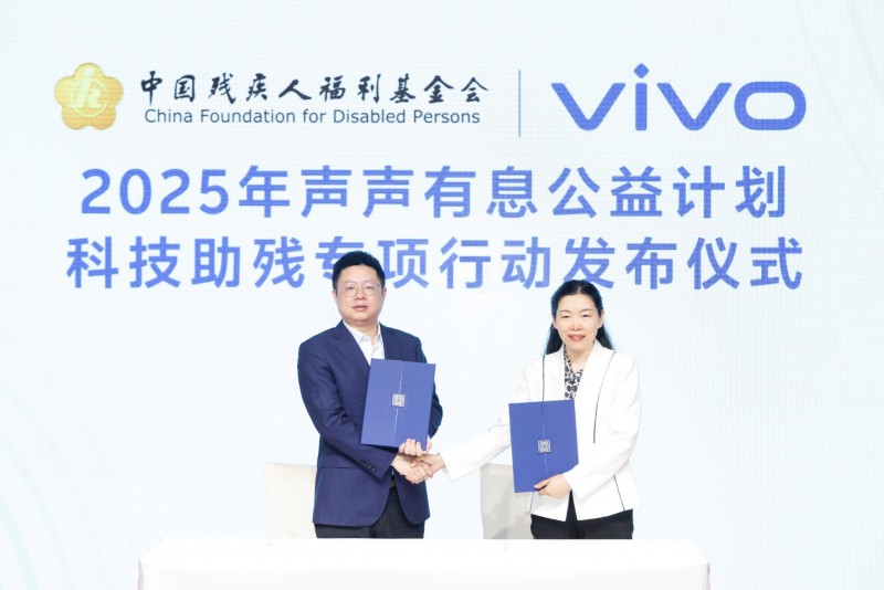 vivo3000ԪƼרжϰ