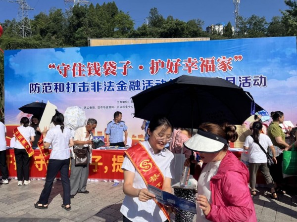 뽭пչ2025ꡰסǮӡϵ
