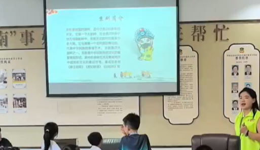 ſڵĹйӪ 顱