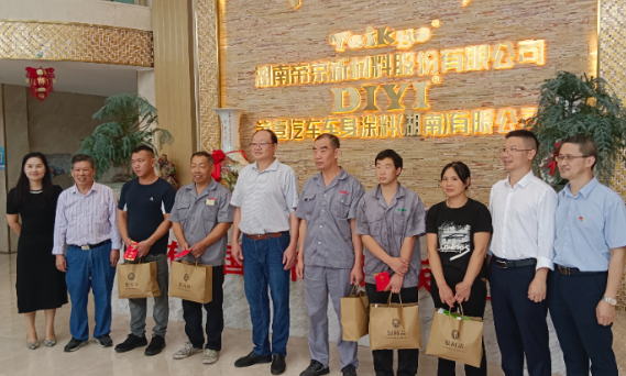 湖南桂阳县开展慰问民企困难职工公益活动