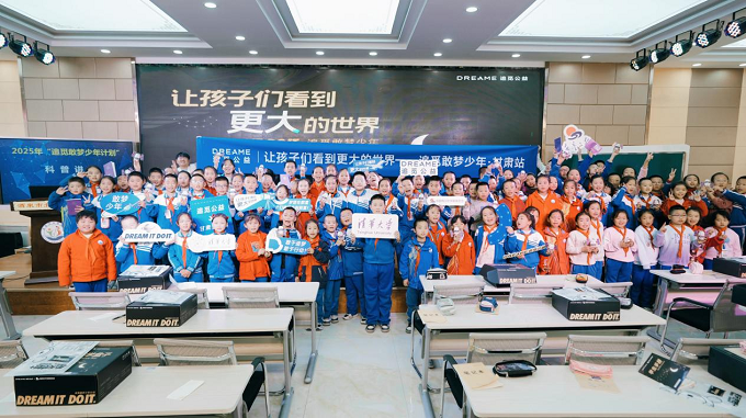 ׷ٹ桰úǿ硱ԿƼ֮꺽