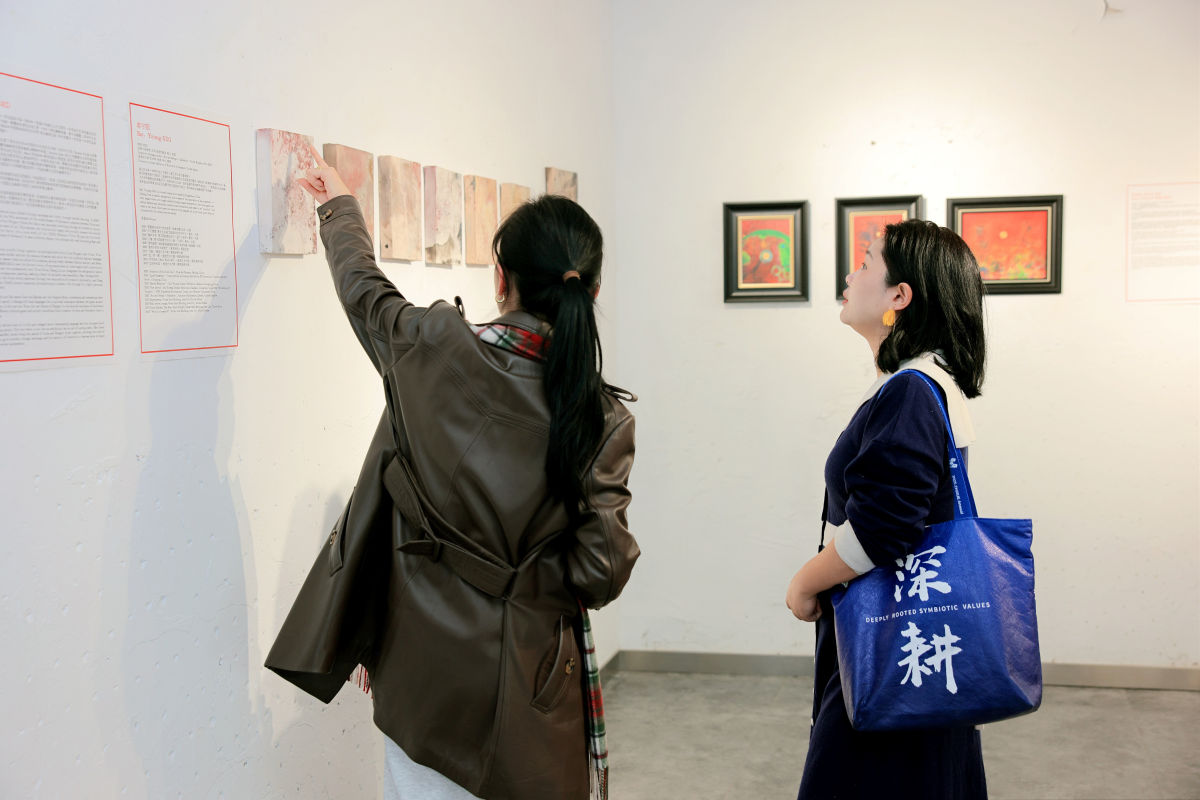 重庆启幕第二届匈中艺术沙龙