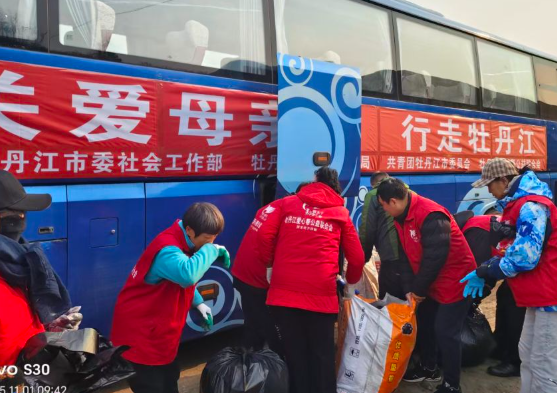 关爱母亲河 行走牡丹江