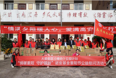 从看见到照亮,于乡土深处“种植”内生力量