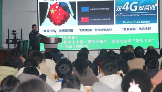 ͼΪר����ս����ֳ����ᶼһ�� ��ͼ