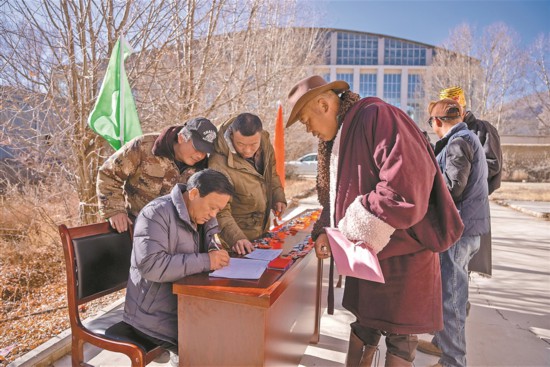 用“民生钥匙”开启“幸福之门”