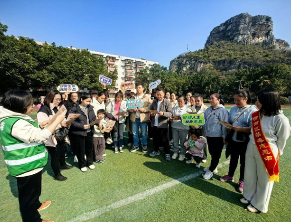 �˶����ϻ����� ��������ػ�