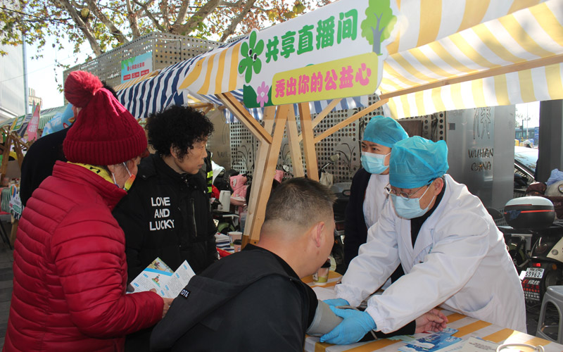 ��������ů��ӿ�� ֱ�����ݹ��潡��ǿ��