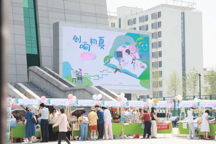 ���˴����������á����������¶����ѧ��ģ��