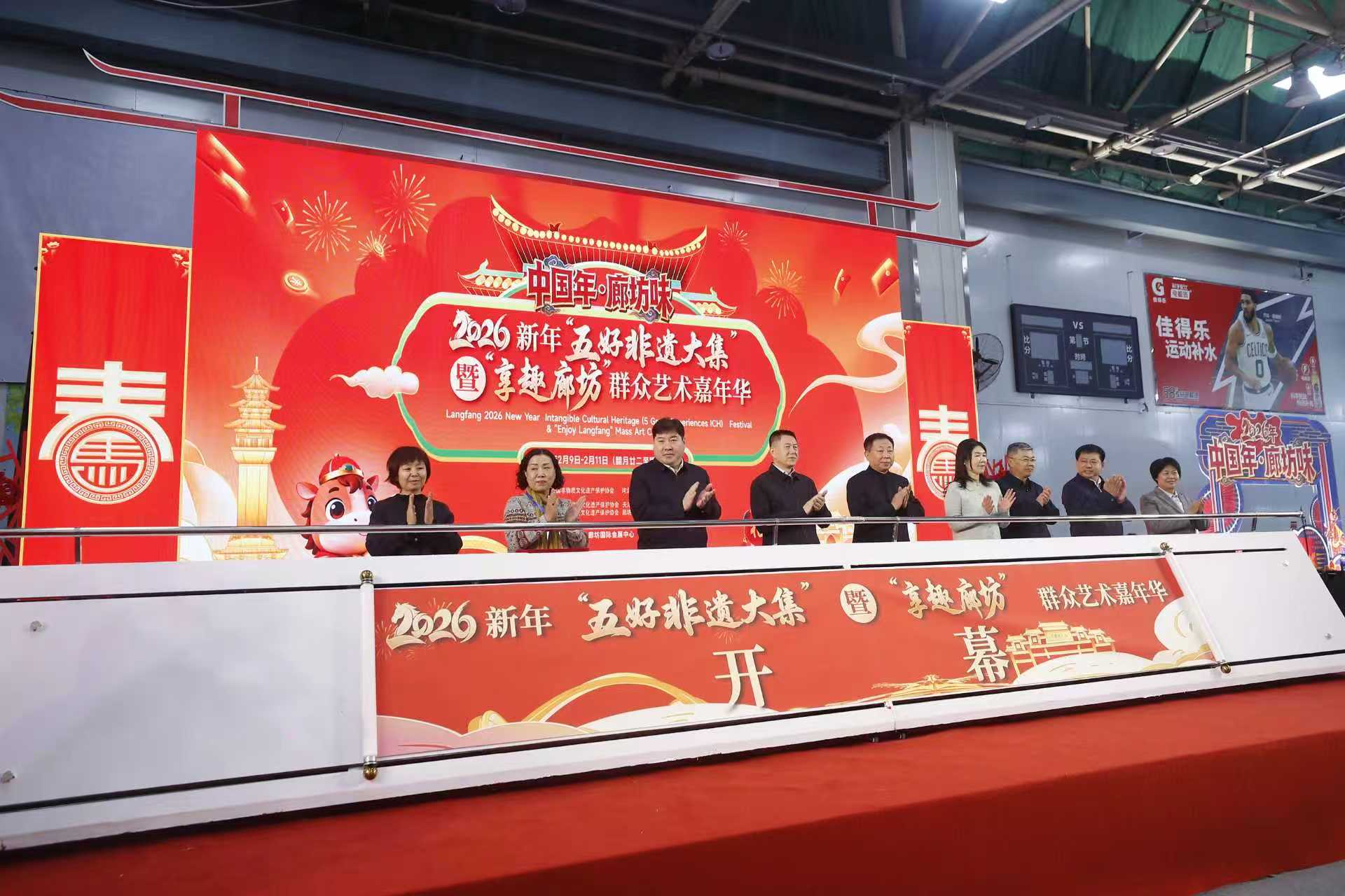 ����Ȥ�ȷ���Ⱥ���������껪��Ļ