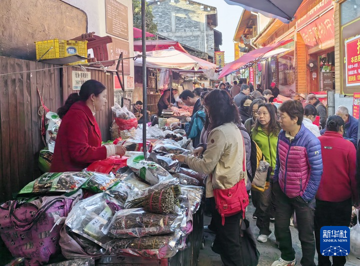 “极边之城”腾冲:康养旅居赋能乡村振兴