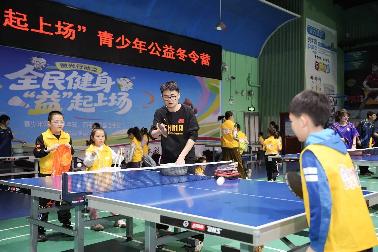 ������ʣ�����ůͯ�� �˶���δ��