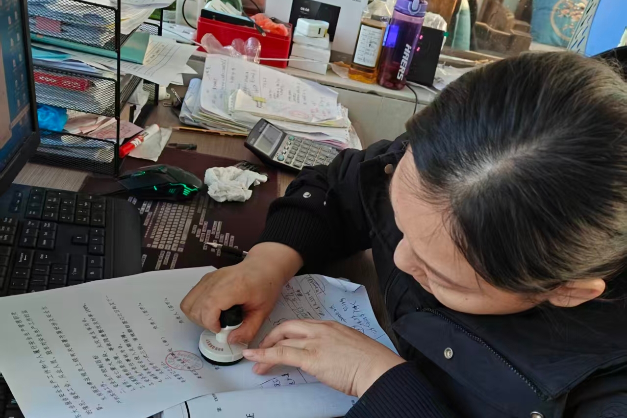 ѹʵ��ȫ���� ����������ҵ