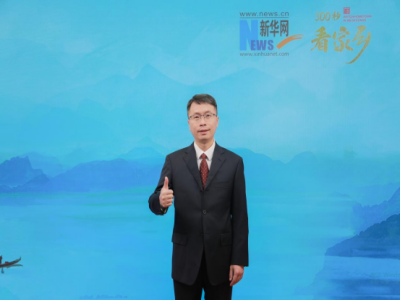 千年窑火映古县,绿水青山展新卷