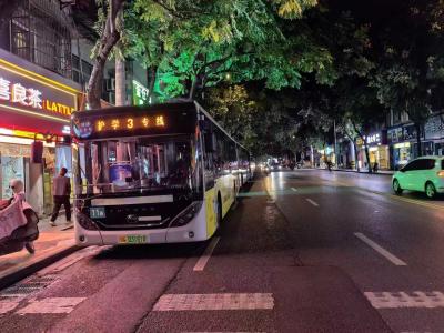 ����ѧר�ߡ���������������У԰