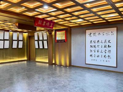 ᪻�֮������ƪ����̽Ѱ��ҽҩ����˲�����֮·