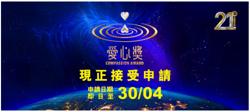 ��ӭ�Ƽ���21�� ��2026�����Ľ�����ѡ��