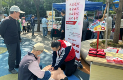 �����˵��������� ���ܷ��ּ��ֽ���