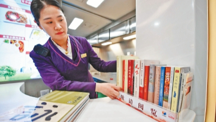 �������г�������Ķ�������ר�С����ܷ���