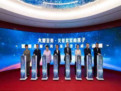 ����+���� �������з��黭չ�����������Ļ