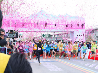 �����鱼��· ���λ���������