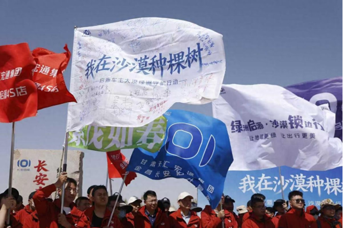 ��������ԴЯ�û���սɳĮ���������¹�����������Դ�����֡�