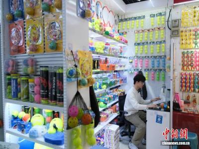 һ����ְԺУ�롰���糬�С����ڵġ�ͬƵ����