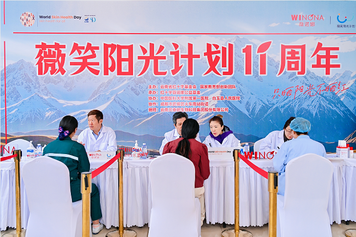 ��ޱЦ����ƻ���11 ����ϵ�л���Ĵ����ξ���