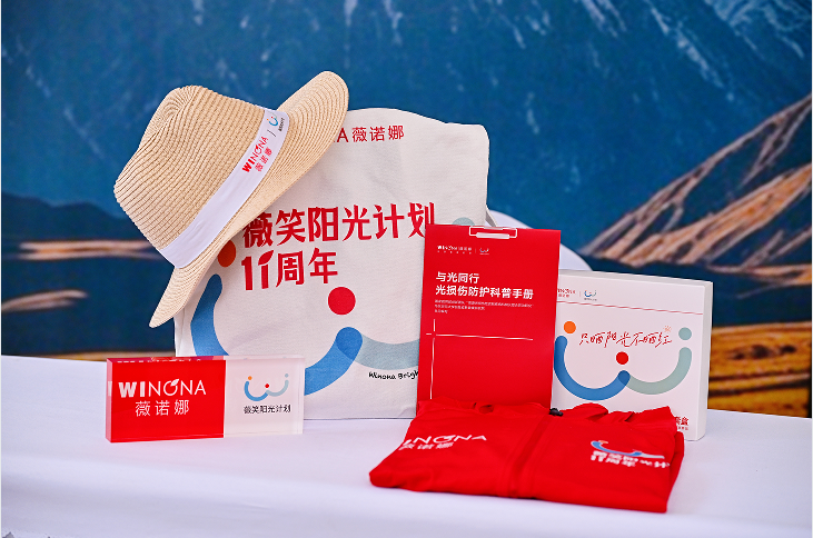 QQ_1785488550024.png