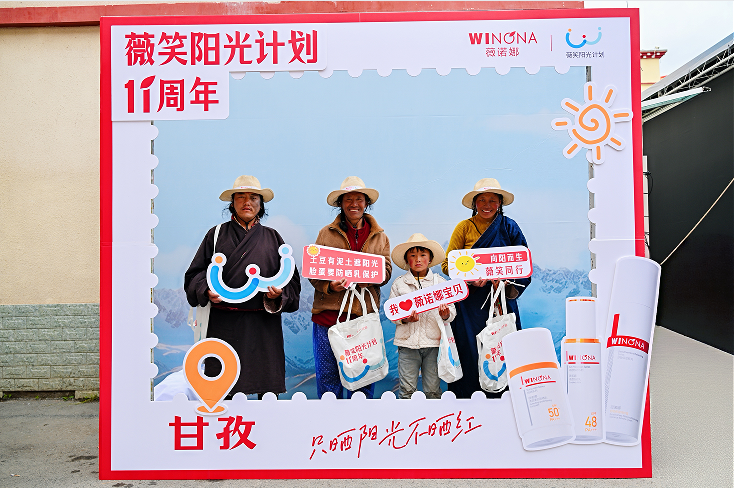 QQ_1785488440622.png